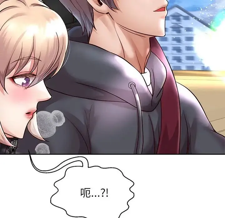重生之长枪无敌 - 第18話 - page 171