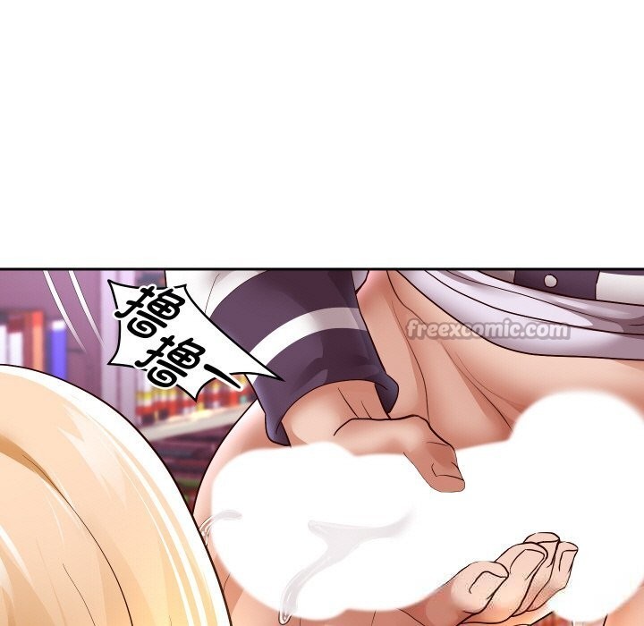 重生之长枪无敌 - 第66話 - page 14