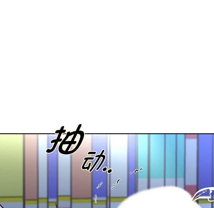 重生之长枪无敌 - 第66話 - page 18