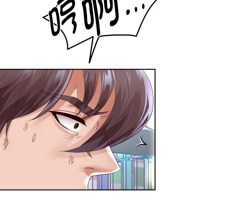 重生之长枪无敌 - 第66話 - page 26
