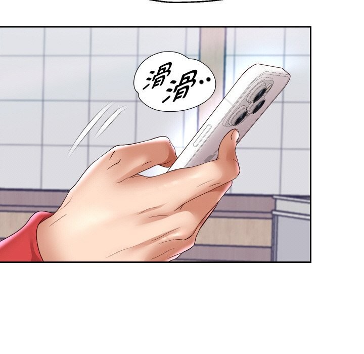 重生之长枪无敌 - 第66話 - page 58