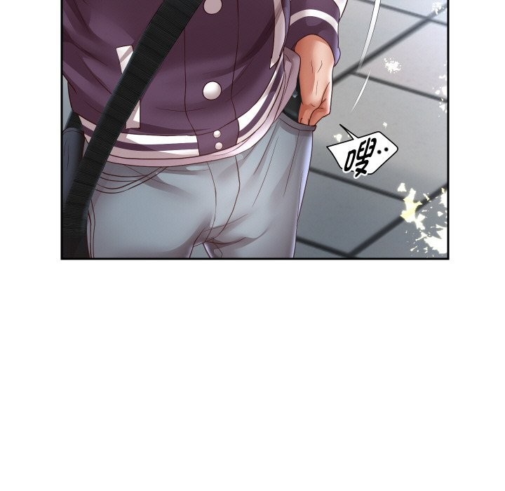 重生之长枪无敌 - 第66話 - page 85