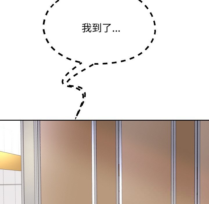 重生之长枪无敌 - 第66話 - page 114