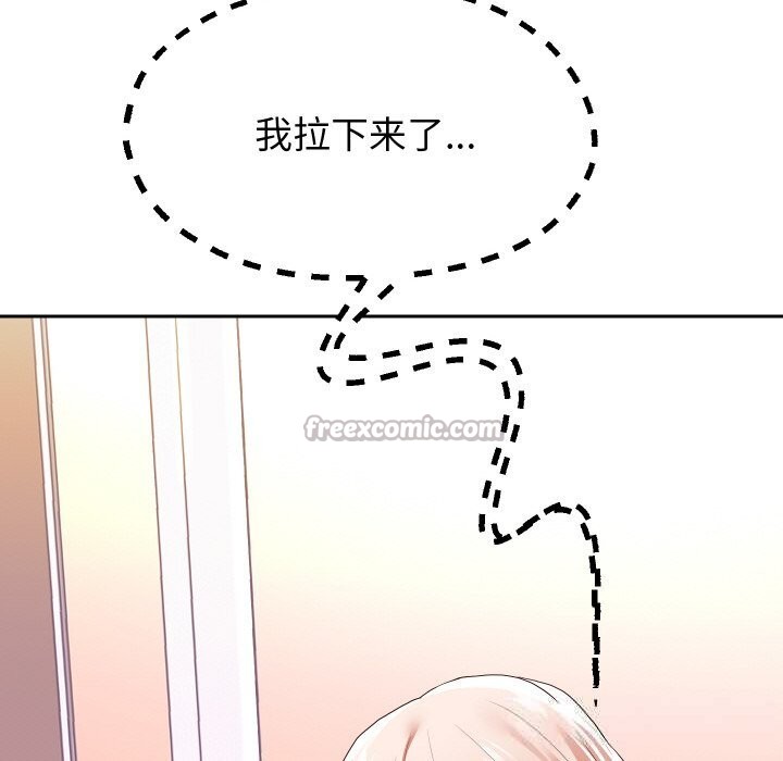 重生之长枪无敌 - 第66話 - page 126