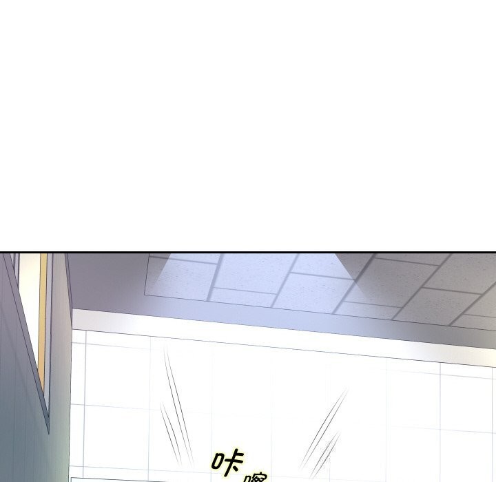 重生之长枪无敌 - 第66話 - page 144