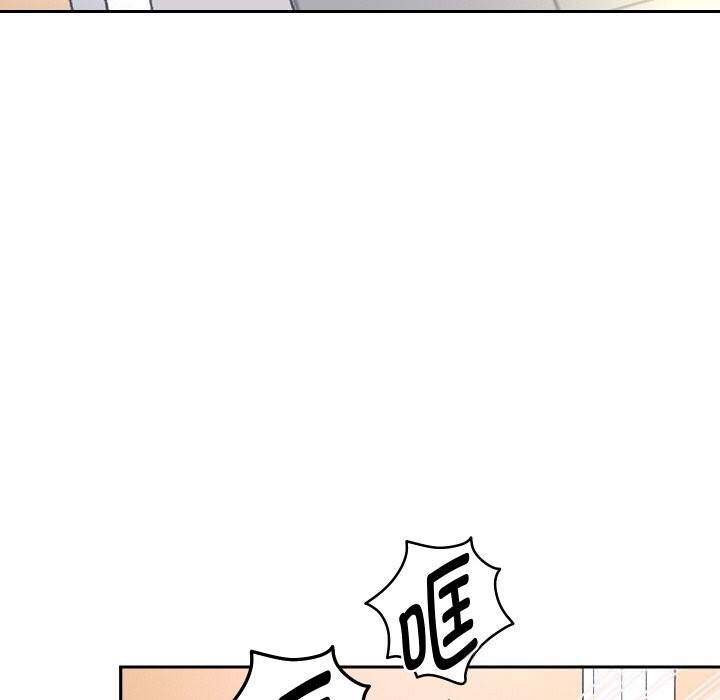 重生之长枪无敌 - 第66話 - page 150