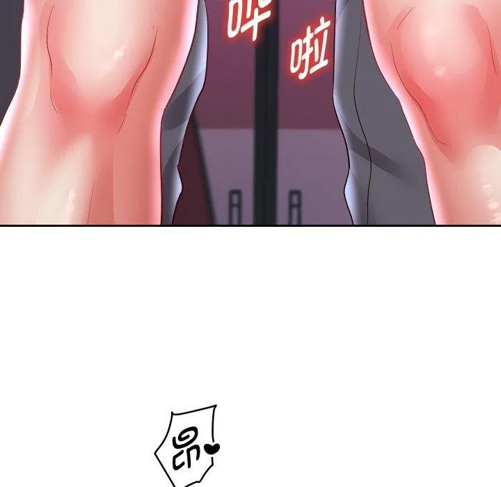 重生之长枪无敌 - 第61話 - page 67