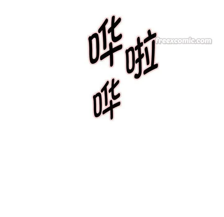 重生之长枪无敌 - 第61話 - page 70