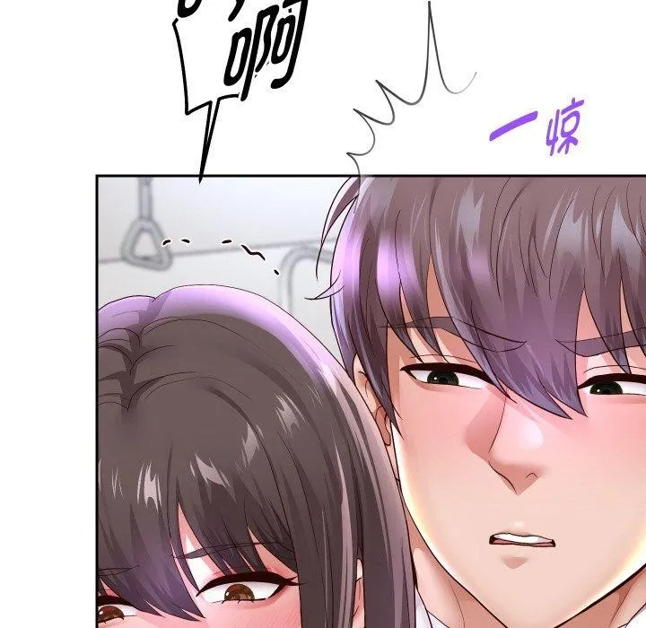 重生之长枪无敌 - 第61話 - page 72