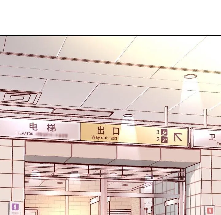 重生之长枪无敌 - 第61話 - page 103