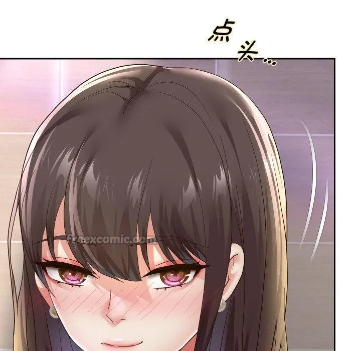 重生之长枪无敌 - 第61話 - page 112
