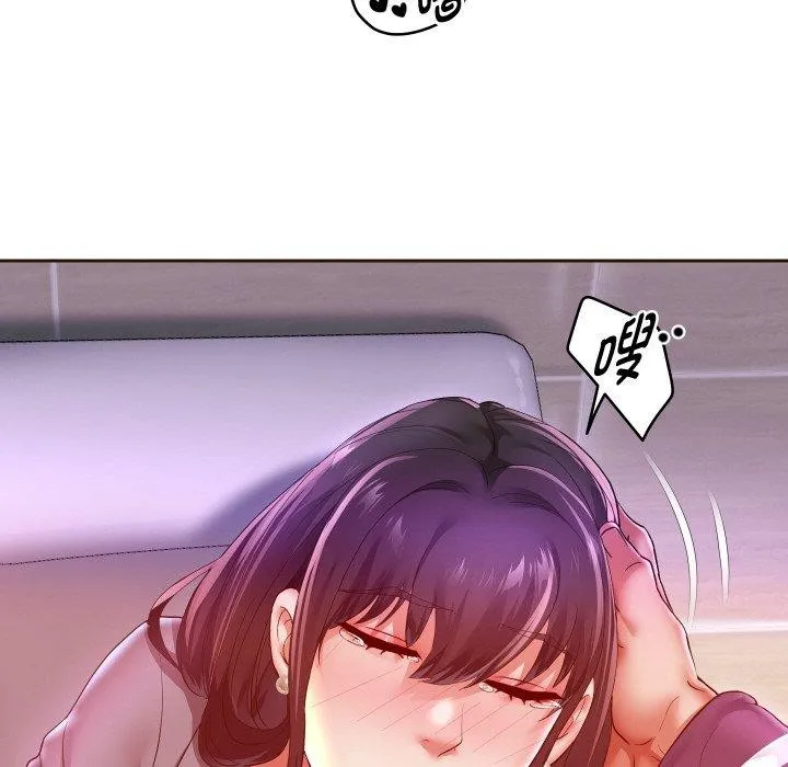 重生之长枪无敌 - 第61話 - page 118