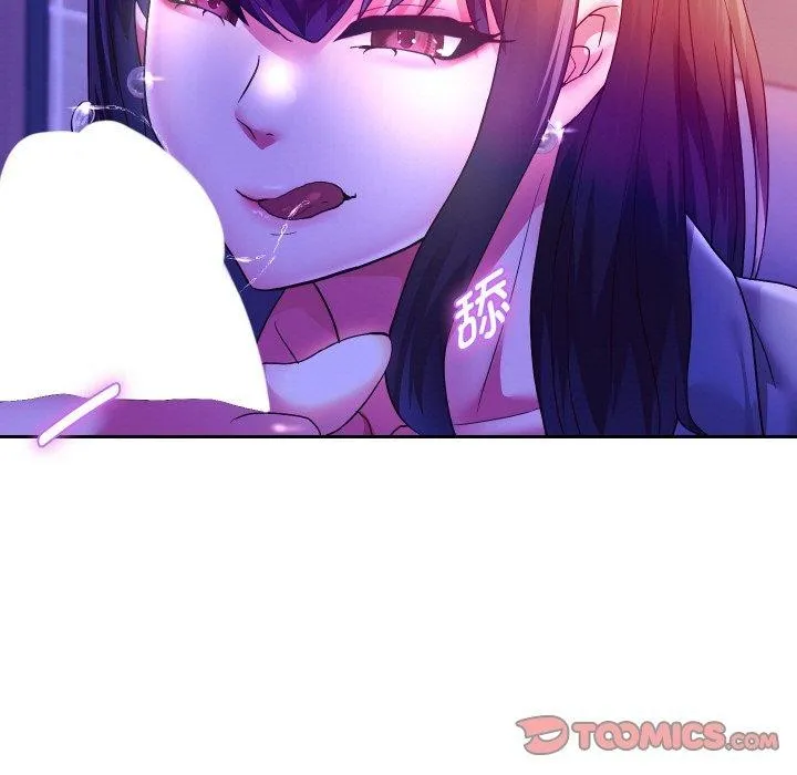 重生之长枪无敌 - 第61話 - page 129