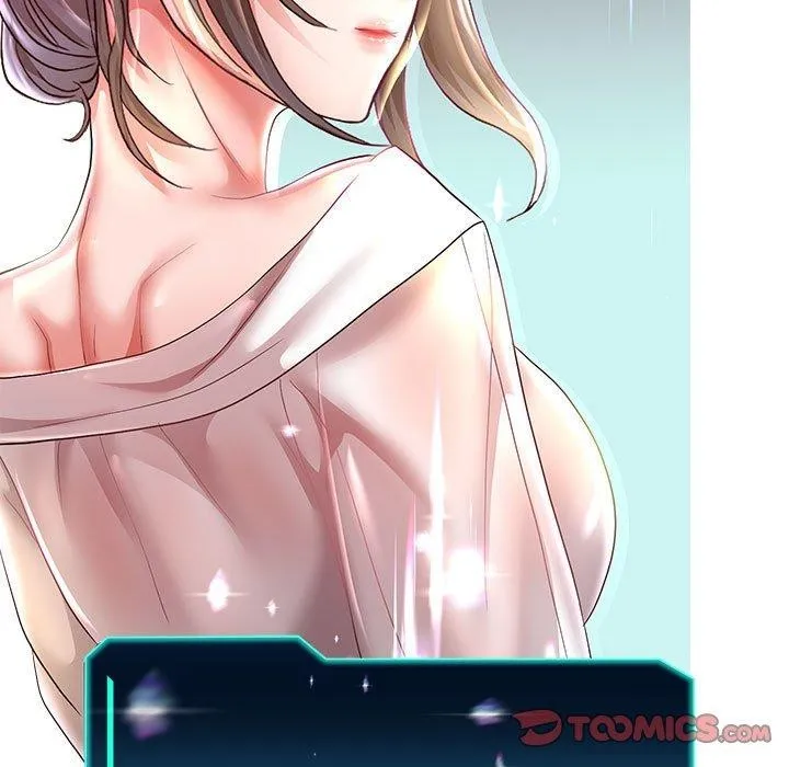 重生之长枪无敌 - 第41話 - page 9