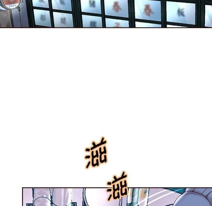 重生之长枪无敌 - 第41話 - page 28