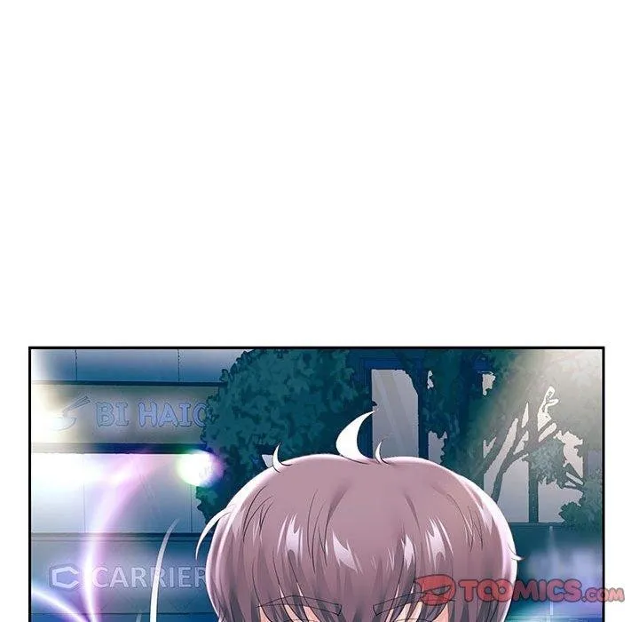 重生之长枪无敌 - 第41話 - page 39