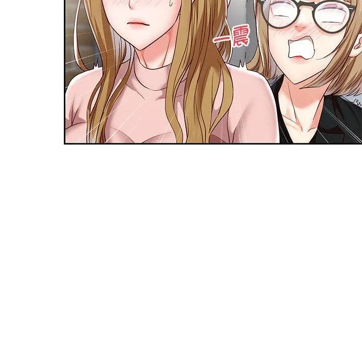 重生之长枪无敌 - 第41話 - page 65