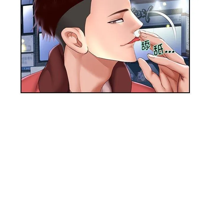 重生之长枪无敌 - 第41話 - page 74
