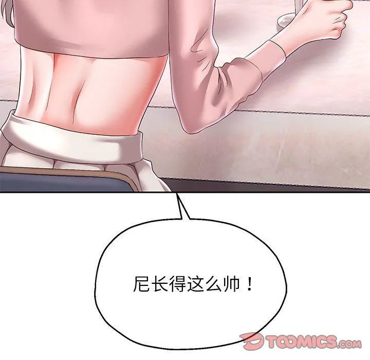 重生之长枪无敌 - 第41話 - page 108