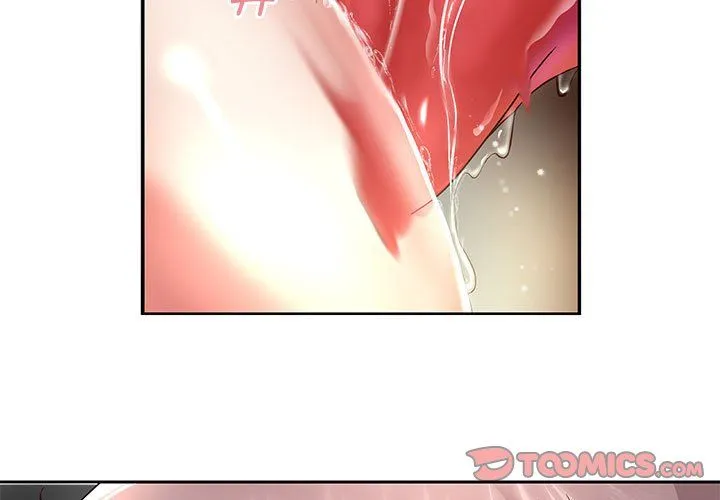 重生之长枪无敌 - 第20話 - page 3