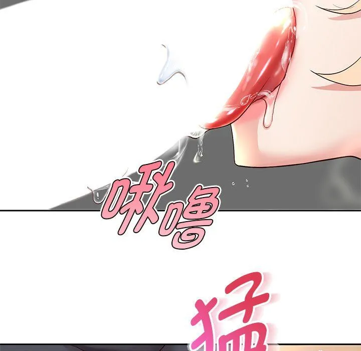 重生之长枪无敌 - 第20話 - page 63