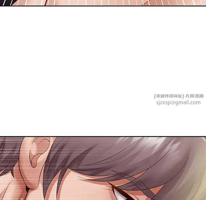 重生之长枪无敌 - 第20話 - page 106