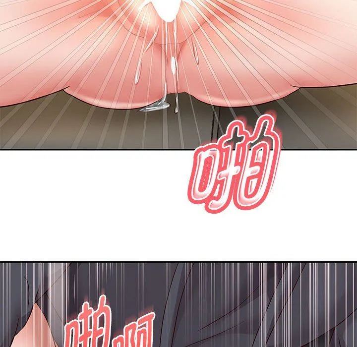 重生之长枪无敌 - 第20話 - page 126