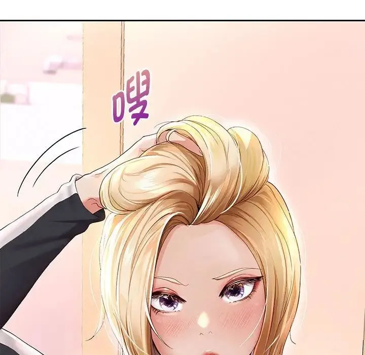 重生之长枪无敌 - 第7話 - page 7