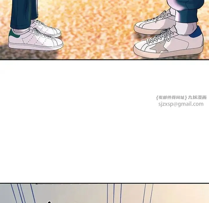 重生之长枪无敌 - 第7話 - page 141