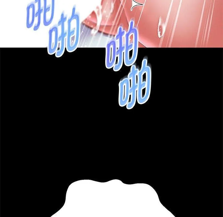 重生之长枪无敌 - 第39話 - page 137