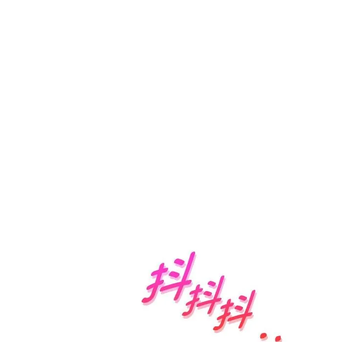 重生之长枪无敌 - 第63話 - page 17