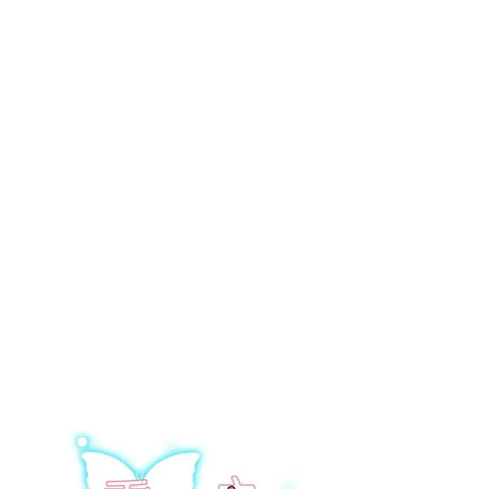 重生之长枪无敌 - 第63話 - page 22