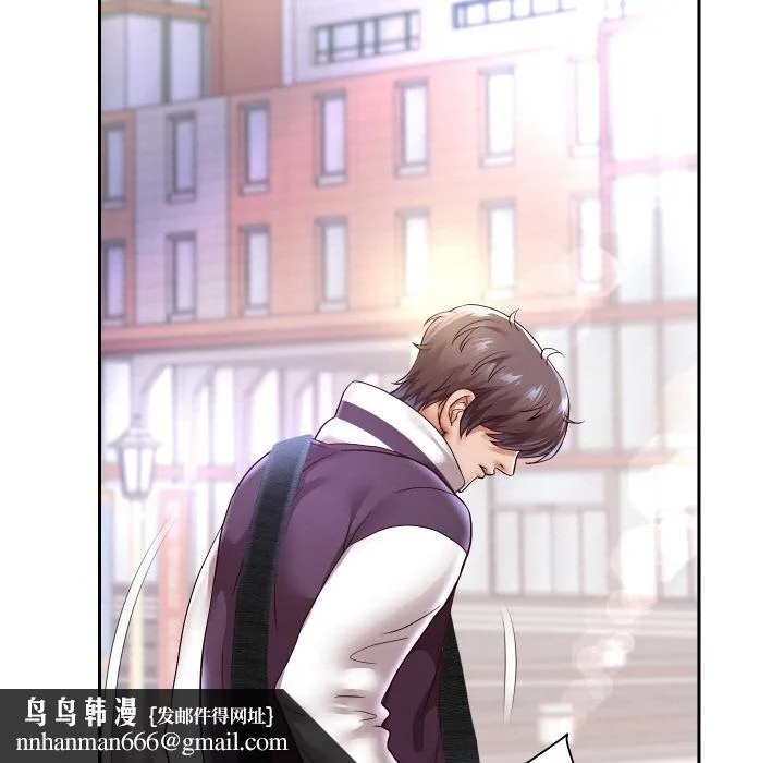 重生之长枪无敌 - 第63話 - page 77