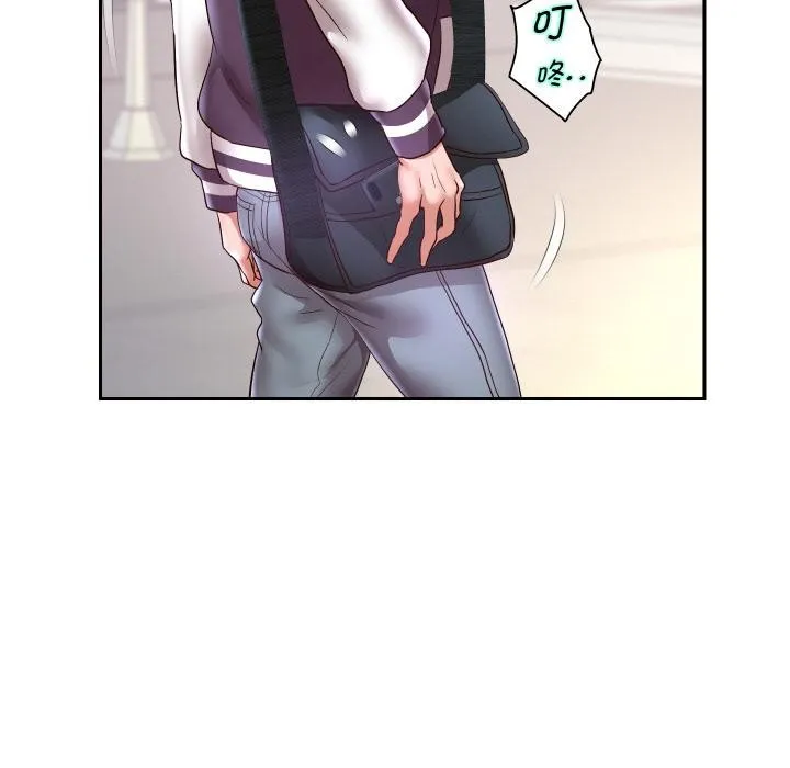 重生之长枪无敌 - 第63話 - page 78