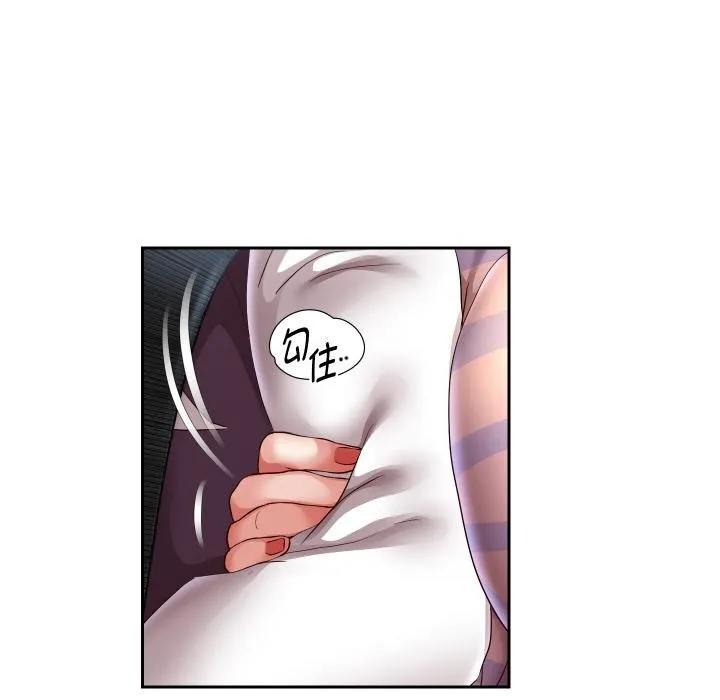 重生之长枪无敌 - 第63話 - page 82