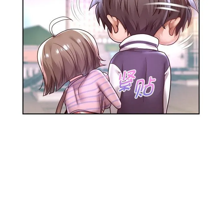 重生之长枪无敌 - 第63話 - page 114