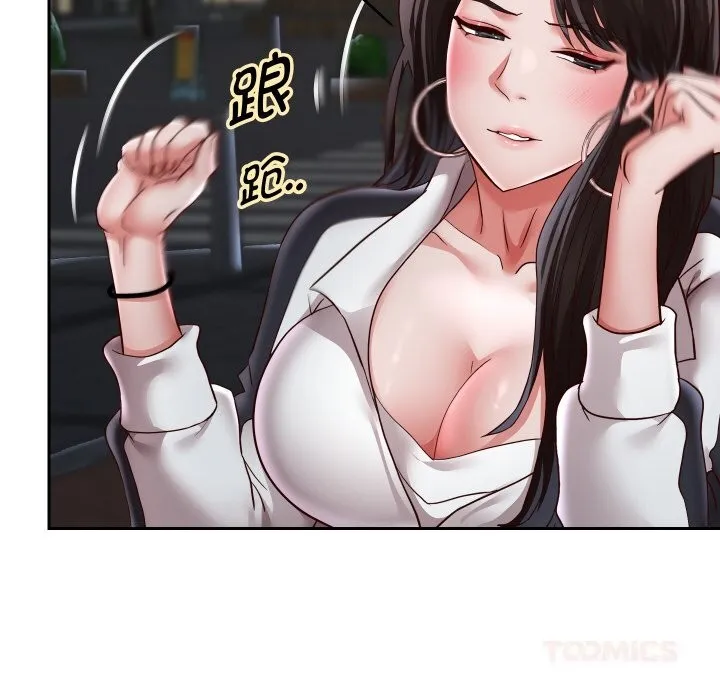 重生之长枪无敌 - 第69話 - page 102