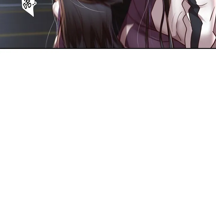重生之长枪无敌 - 第69話 - page 105