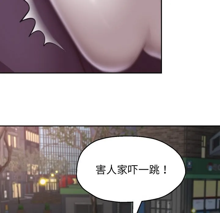 重生之长枪无敌 - 第69話 - page 114