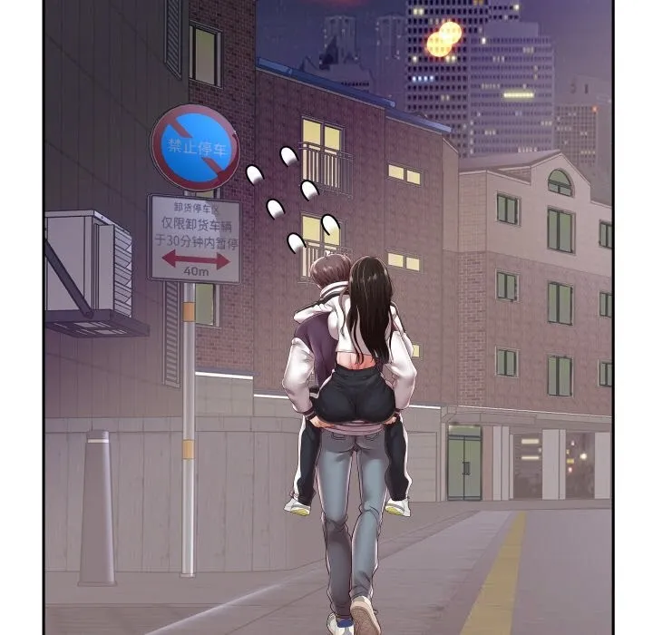重生之长枪无敌 - 第69話 - page 131