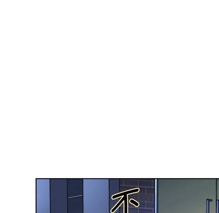 重生之长枪无敌 - 第69話 - page 136