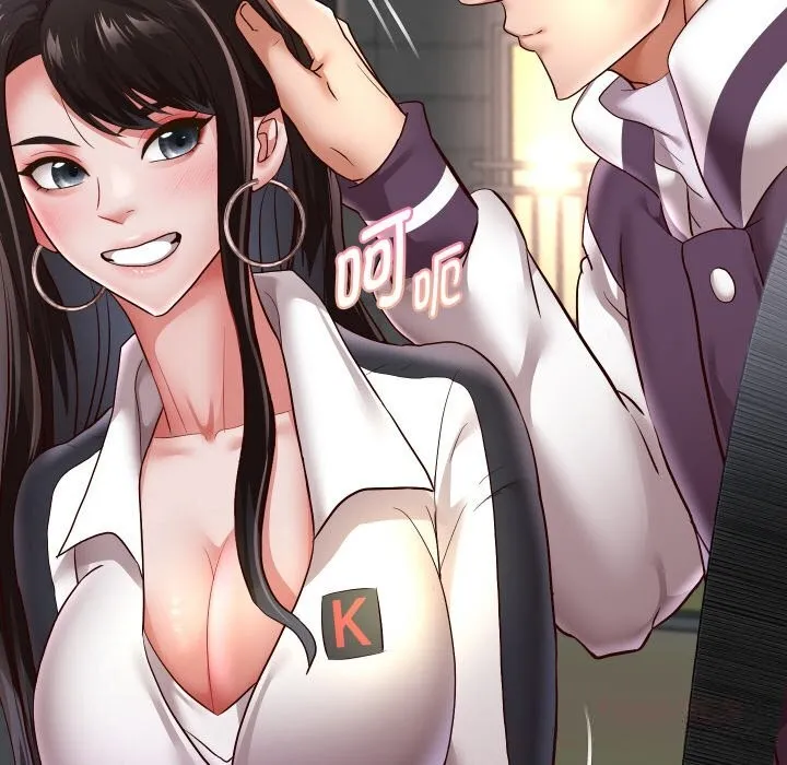 重生之长枪无敌 - 第69話 - page 147