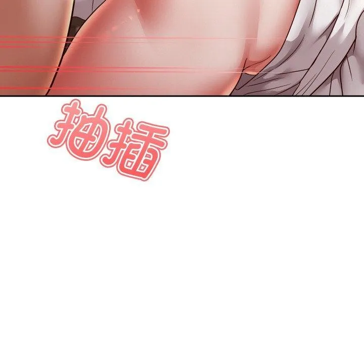 重生之长枪无敌 - 第59話 - page 8