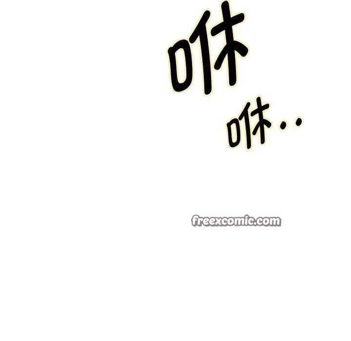 重生之长枪无敌 - 第59話 - page 42