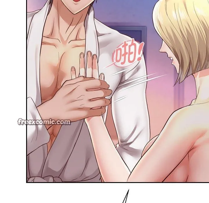 重生之长枪无敌 - 第59話 - page 70