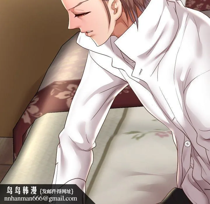 重生之长枪无敌 - 第59話 - page 82