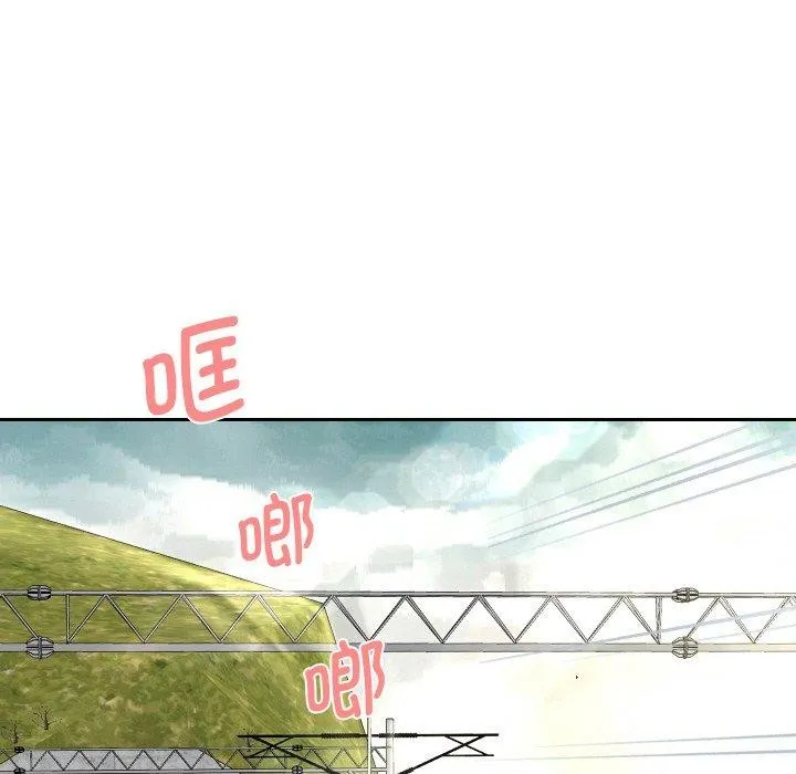 重生之长枪无敌 - 第59話 - page 88
