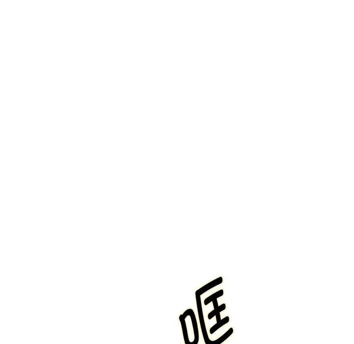 重生之长枪无敌 - 第59話 - page 105