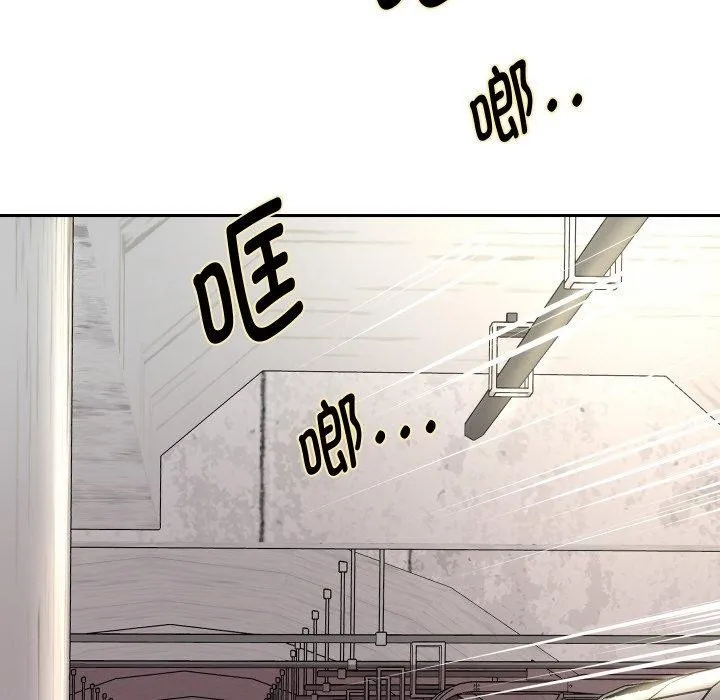 重生之长枪无敌 - 第59話 - page 106