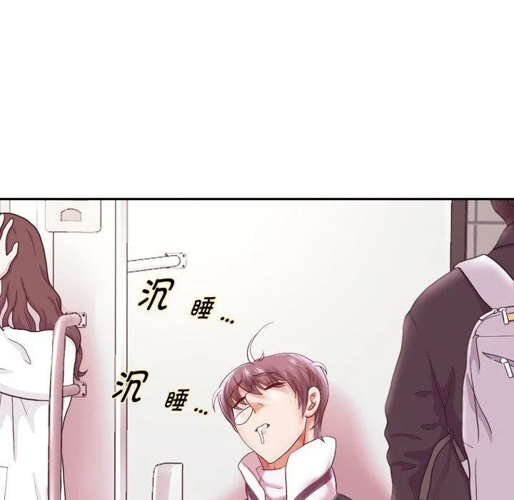 重生之长枪无敌 - 第59話 - page 108